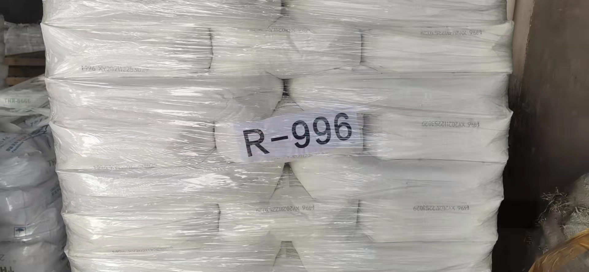 R996硫酸法金红石型钛白粉－龙佰集团