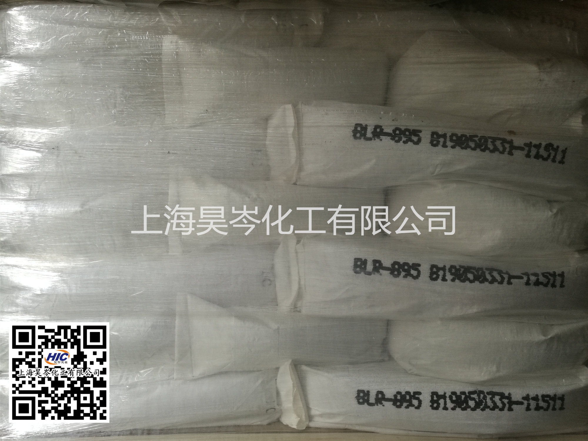 BLR895氯化法通用型钛白粉－龙佰集团